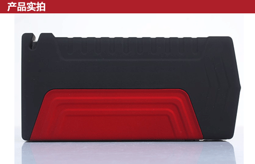 A10汽車應急啟動電源產(chǎn)品實拍