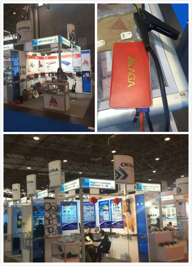 昂佳科技2015年法國巴黎國際汽車工業展