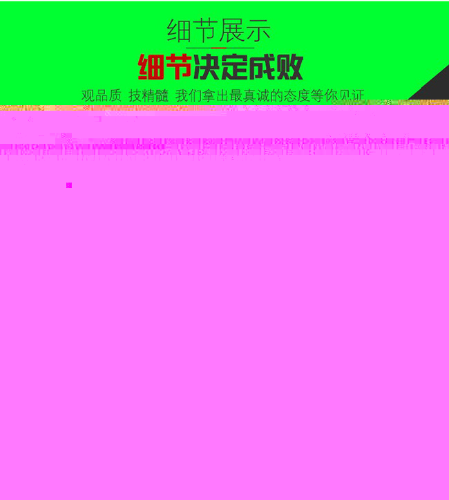 昂佳 A26汽車應急啟動電源